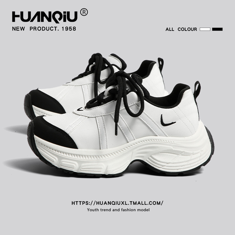 Trendy Thick-Soled Dad Sneakers for Women, 2025 Spring New Lightweight Versatile White Casual Sports Shoes That Make Feet Look Smaller