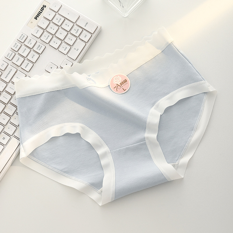 Picture of 7A Full Pants Anti-bacterial Underwear Women's Skin-friendly Breathable Anti-bacterial Pure Cotton Stall Cloud Soft Cotton Sense No-mark Naked Sense Elastic Underwear
