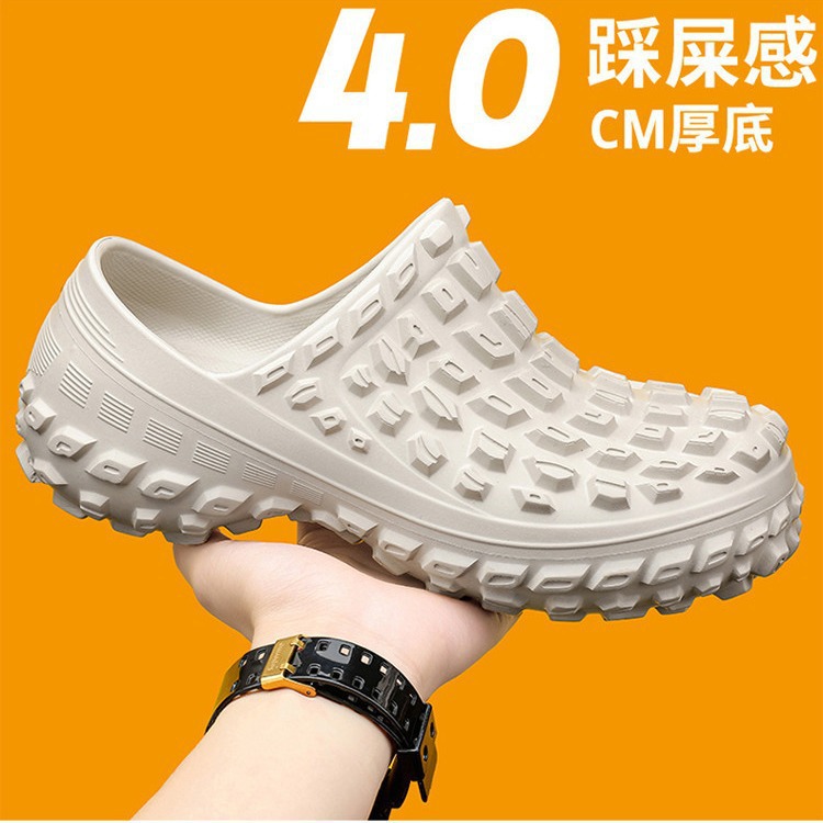 Summer Front Toe and Back Bag with Soft One-Piece Solid Color Soft and Comfortable Tire Pattern Wholesale Casual Sandals and Slippers
