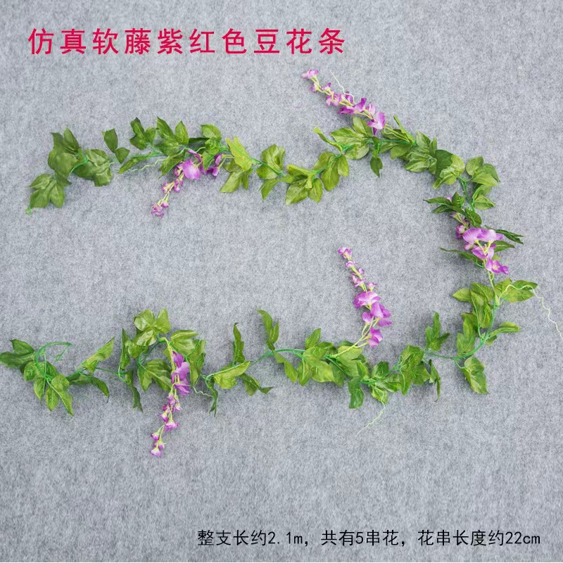 Picture of Simulation wisteria flower false Flower Vine decorative flower winding hanging flower plastic flower Vine string flower plant pipe shading flower