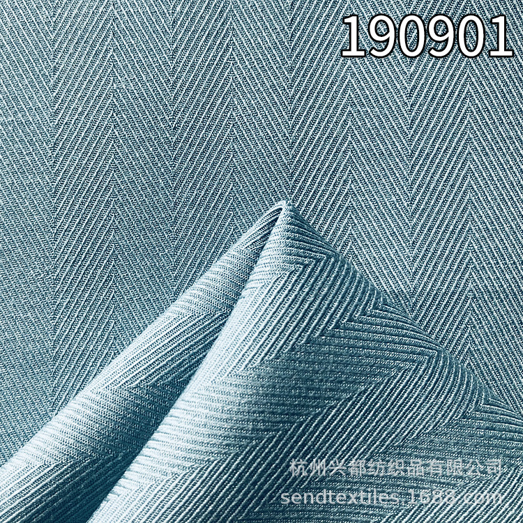 Picture of Tianzhu Linen Herringbone Slanted Fabric 2cm Herringbone Slanted Women's Spring and Summer Clothing Fabric Tencel Rayon Cotton and Linen Fabric