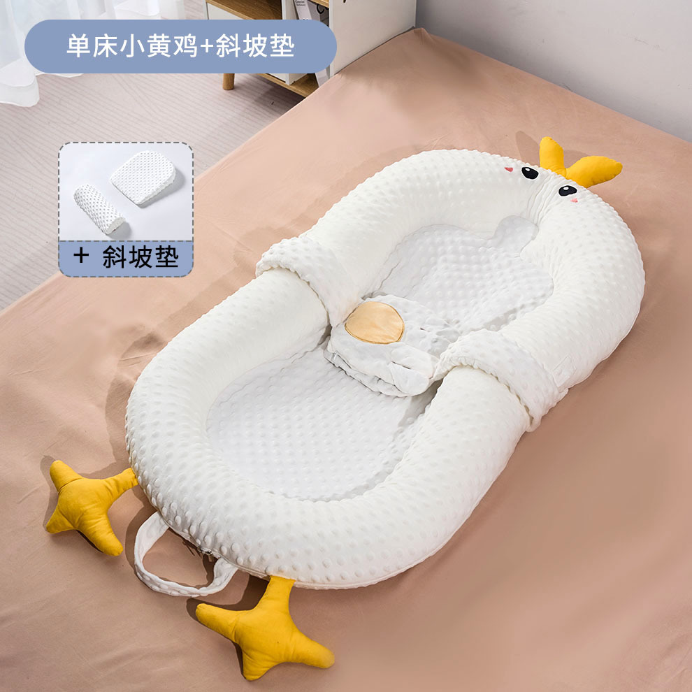 Picture of Infant bed bed multifunctional movable newborn soothing sleeping mat baby sleeping nest foldable anti-pressure ridge protection