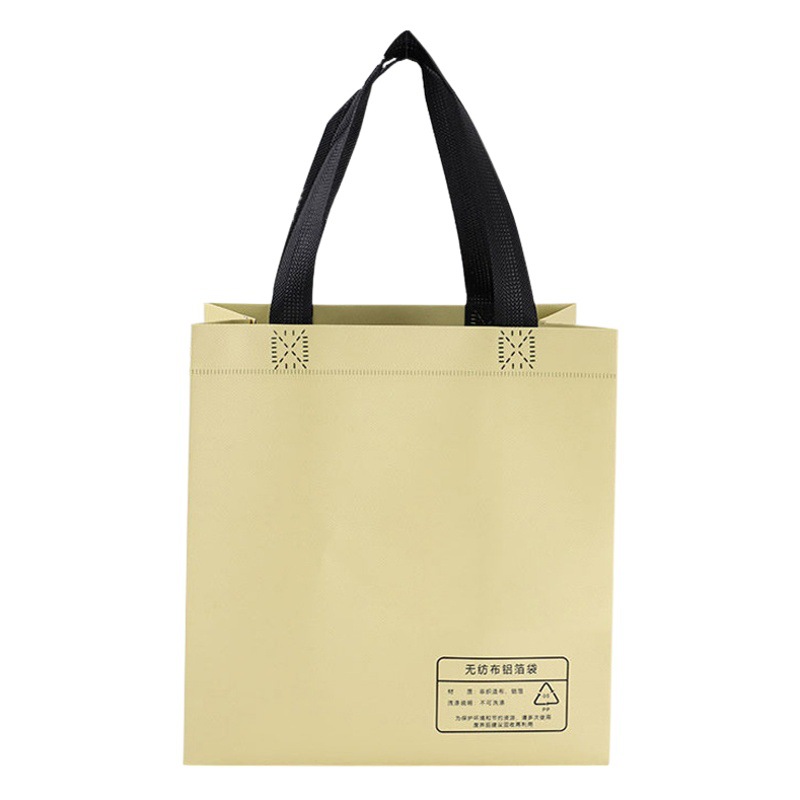 Takeaway packing bag catering packing bag non-woven bag non-woven bag non-woven bag coated non-woven handbag