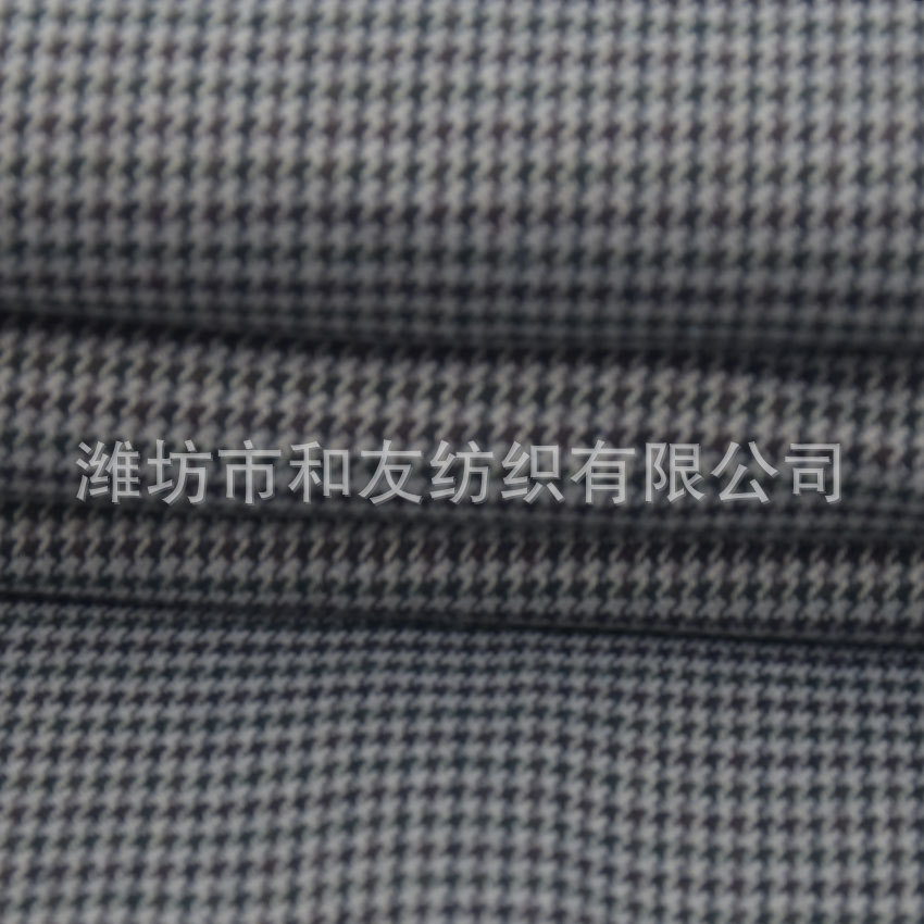 Picture of tr houndstooth dyed fabric yarn-dyed stretch fabric fabric yarn-dyed plaid polyester viscose yarn-dyed polyester viscose pants