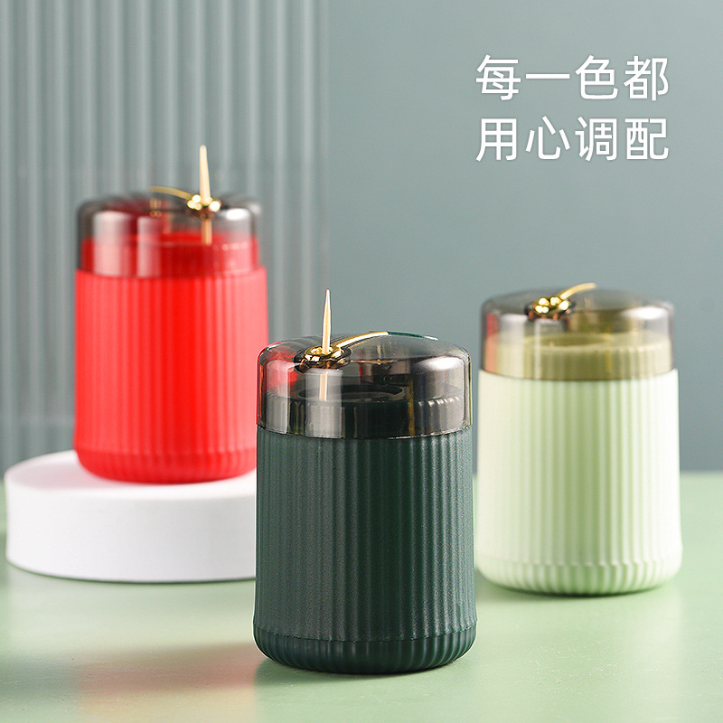 Picture of Toothpick Tube advertising logo factory wholesale toothpick bottle hotel creative light luxury plastic automatic press type toothpick box