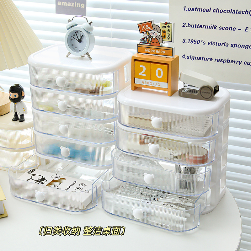Desktop Drawer Type Transparent Storage Box Large Capacity Student Dormitory Household Sorting Sundries Stationery Storage Rack Box