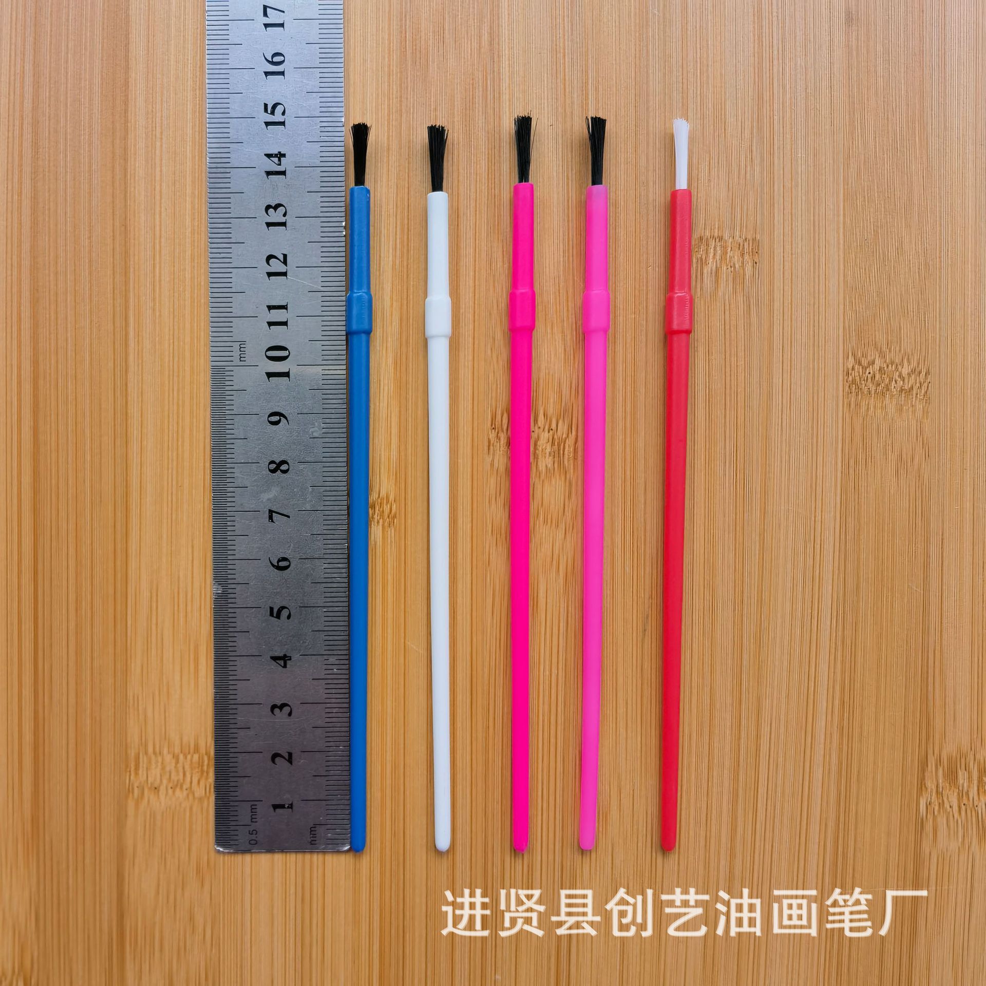 Picture of All plastic brush 4.8cm-16.5cm children's DIY brush brush brush paint pen