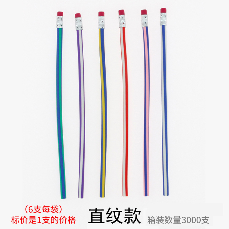 Picture of Folding Continuous Pencil Writing Continuous Soft Pencil New Strange Bendable Toy Pen Creative Deformation Pen Stationery Award Gift