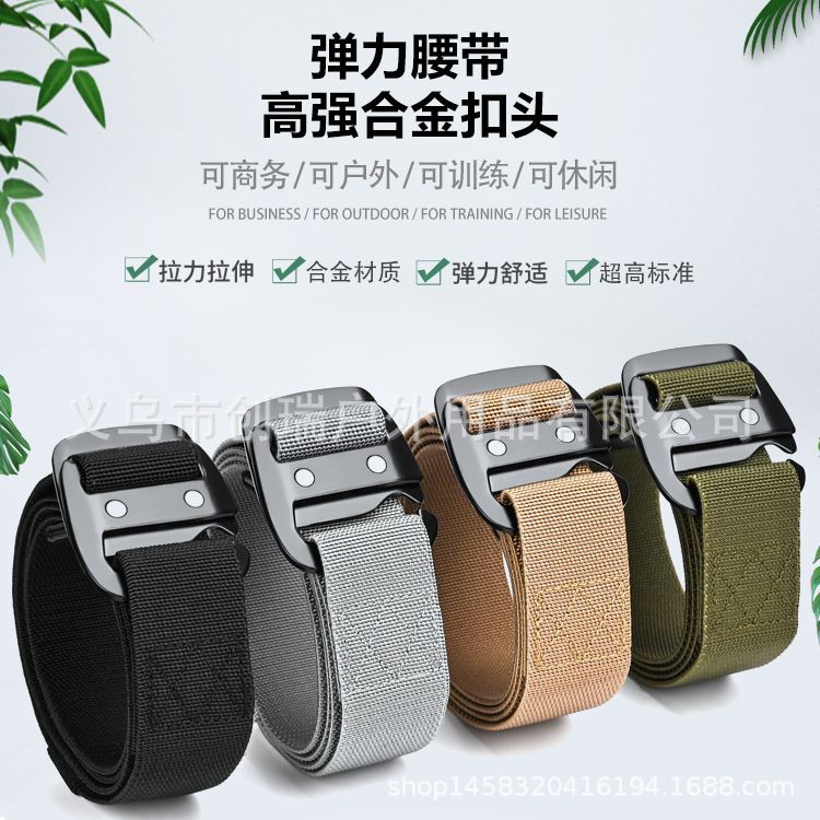 New alloy tactical belt lightweight military fan belt men's kelaf elastic hook buckle all-match jeans belt