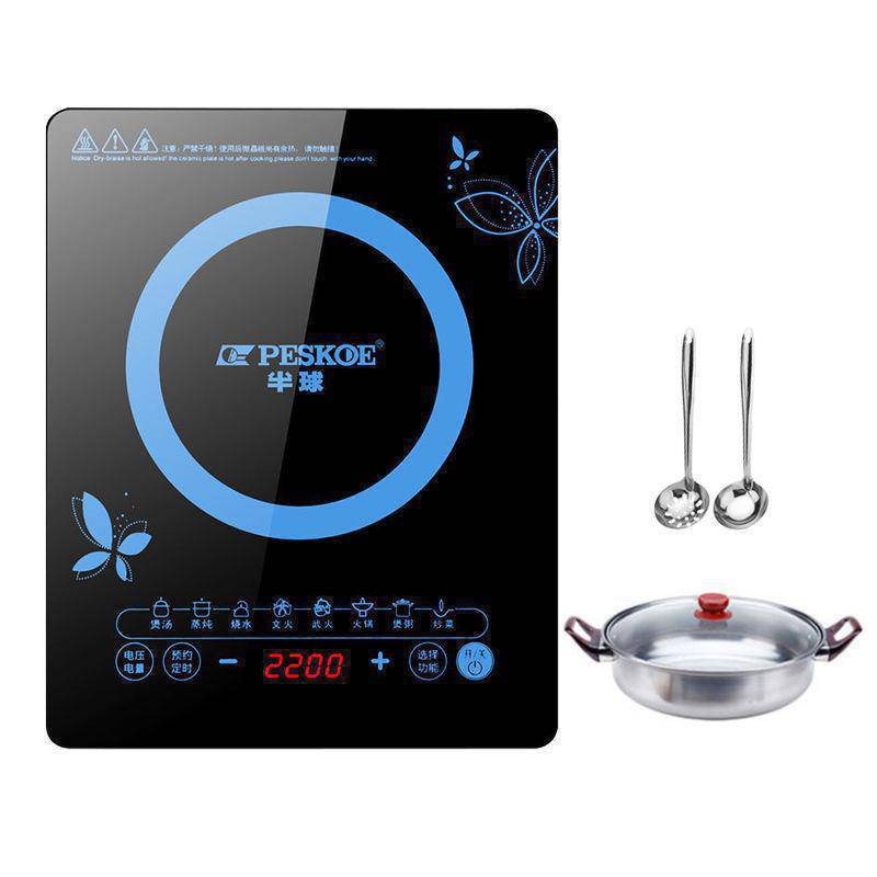 Xiaohongshu same induction cooker household 2200W high-power touch waterproof energy-saving stir-fry stove