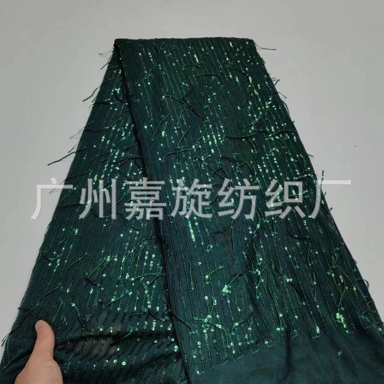 New barbed wire sling 3mm straight row sequined embroidered women's dress evening dress shirt fashion sequined fabric JX4025