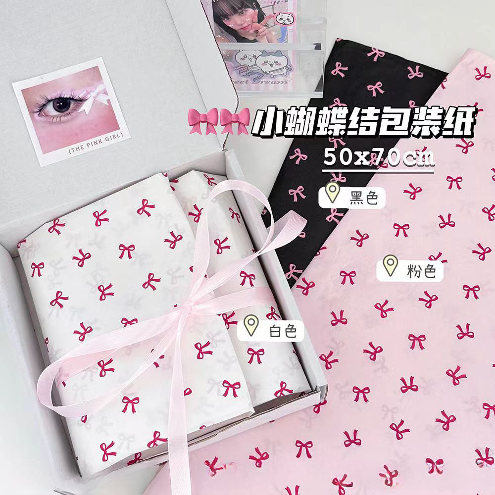 Ins Style Ballet Style Bow Wrapping Paper Small Card Out Card Packing Material Cheap Paper Gift Wrapping Large Sheet