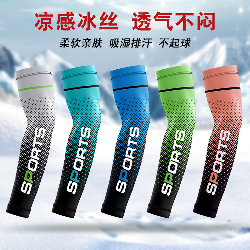 Men's Ice Sleeves Summer Cool Sleeves Cycling Arm Sleeves Outdoor Motorcycle Fishing Arm Guards Ice Silk Sunscreen Sleeves