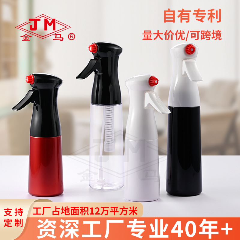 High Pressure Spray Bottle Alcohol Continuous Spray Bottle Hair and Hydrating Ultra-fine Mist Small Spray Bottle Gardening Watering Flowers Bottled