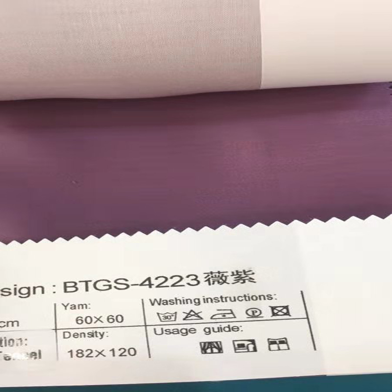 Picture of Satin Tencel Lyocell Fiber Fabric 60 Count Pure Color Wide Dyed Fabric Woven Hotel Linen Home Textile Fabric