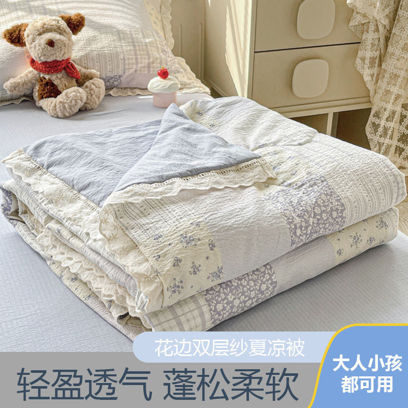 Ins Lace Summer Quilt Student Dormitory Princess Style Korean Style Summer Quilt Washed Cool Air Conditioning Thin Quilt Four-Piece Set