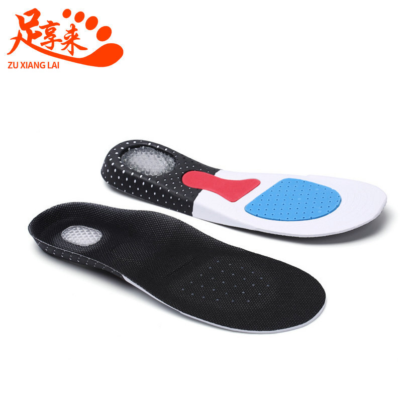 Picture of Men's Sports Insole Silicone Latex Shock Absorbing Basketball Men's Running Shoes Mat Large Non-Odor Deodorant Sweat Absorption