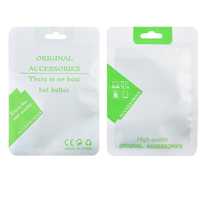 Universal wire self-sealing bag frosted Yin and Yang jewelry packaging bag 10.5*15USB data line packaging bag can be printed
