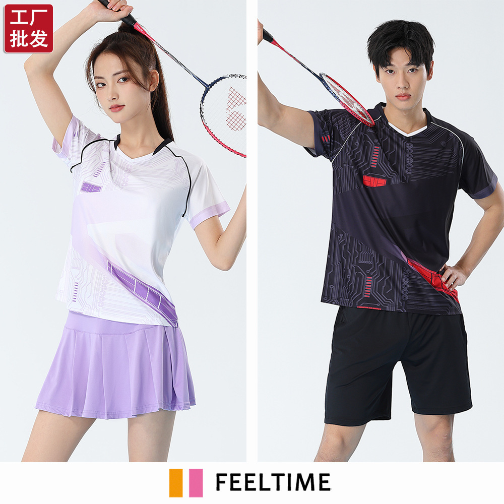 Quick-drying badminton clothes suit men's and women's breathable tennis table tennis volleyball training competition team clothes printed group purchase