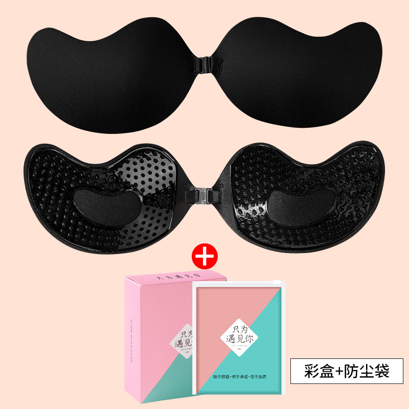 Picture of Thin Breathable Women's Wedding Dress with Silicone Invisible Big Chest Small Chest Gather Not to Remove Sling Dress Sponge Mango Chest Sticker