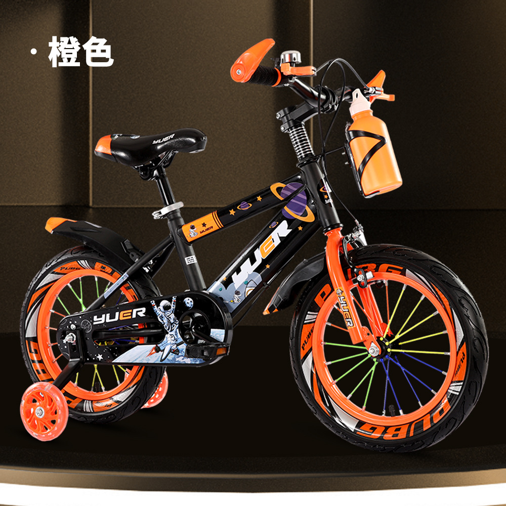 Picture of Children's bicycle 3-12 years old boys and girls 14-18 inch children's bicycle adjustable adjustable children's bicycle