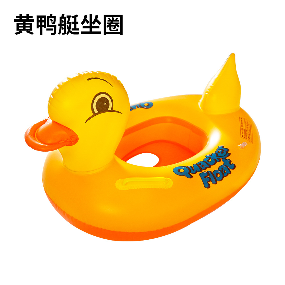 Picture of Cross-border in stock PVC inflatable transparent duck swimming ring big head can reach duck swimming ring swimming ring water seat water swimming toy