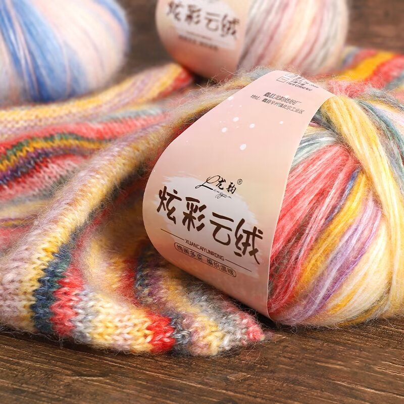 Spray Yarn Section Dyed Gradient Wool Ball Hand-knitted diy Thick Thread Scarf Hat Sweater Cardigan Crochet Stick Needle