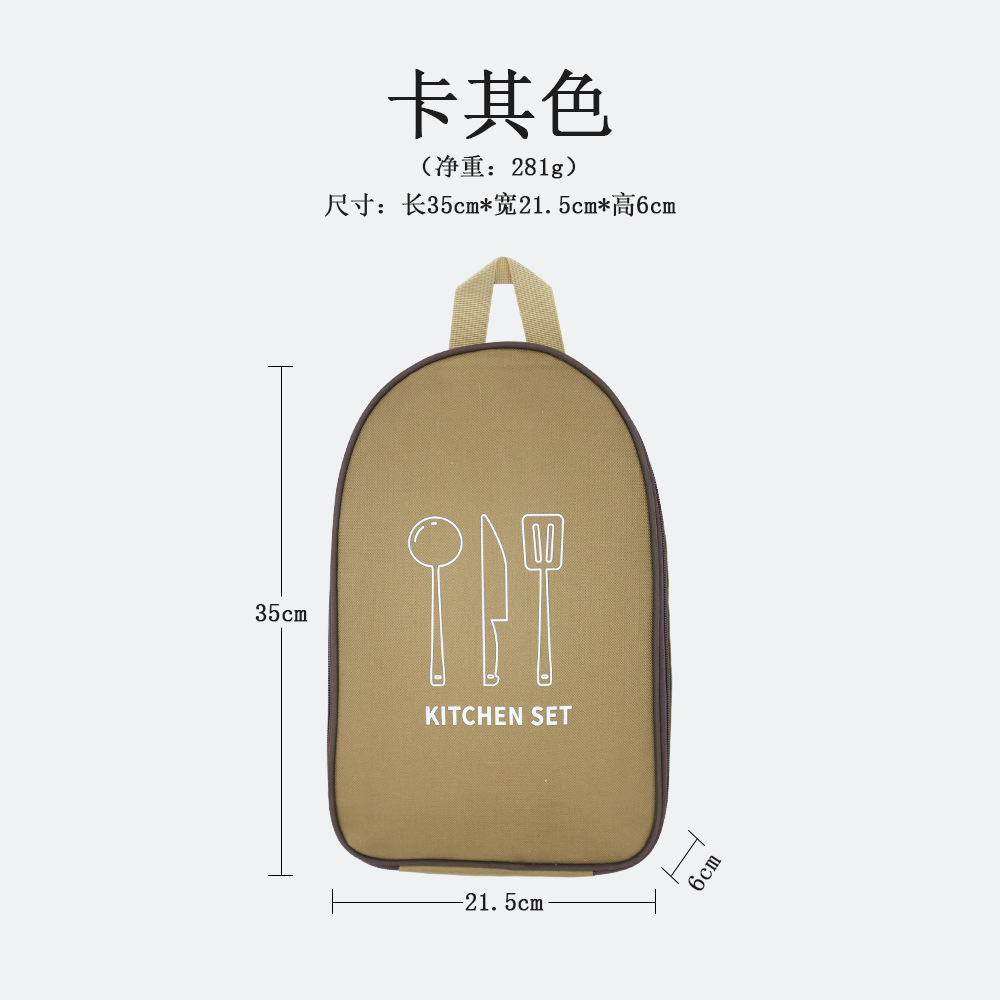 Picture of Outdoor Cookware Storage Bag Camping Kitchenware Handbag Barbecue Knife Cutting Board Bag Portable Travel Camping Tableware Bag