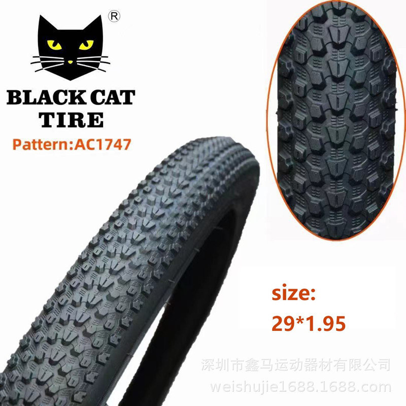 Yijia Bicycle Tire 12/14/1618/20/22/24/26 inch X13/8/1.75 Bicycle Tire