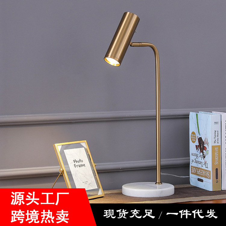 Bedside Lamp Bedroom Living Room Study Table Lamp Nordic Minimalist Designer Creative Three-color Reading Lamps