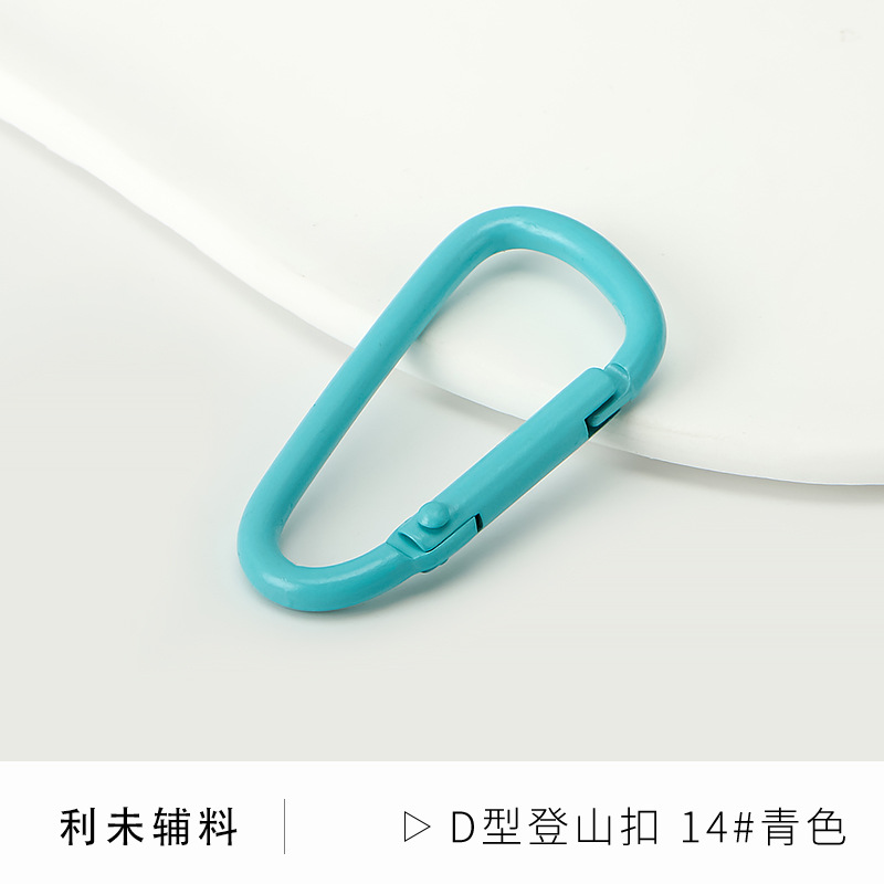 Picture of Factory wholesale color paint gourd-shaped carabiner aluminum alloy jewelry accessories water bottle key creative quick-hanging buckle