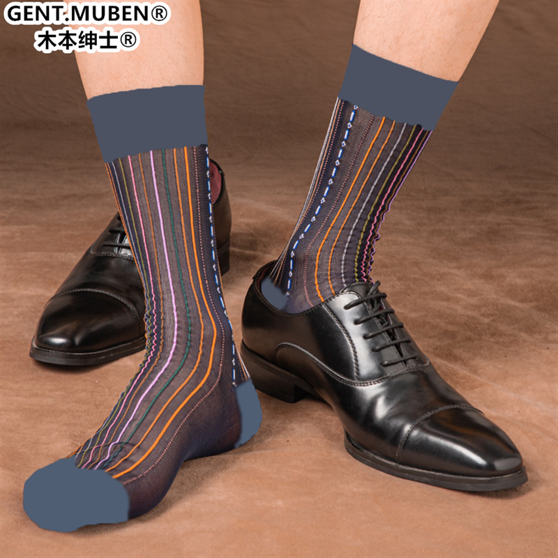 Men's Thin Gray Nylon Business Dress Socks, Large Size Striped Mid-Calf Socks