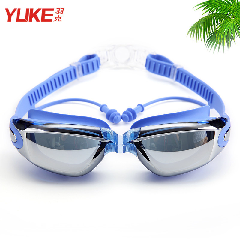 Picture of Swimming Goggles Women's Myopia High-definition Waterproof Anti-fog Men's Swimming Glasses Large Frame Flat Light Swimming Cap Swimming Bag Set Equipment
