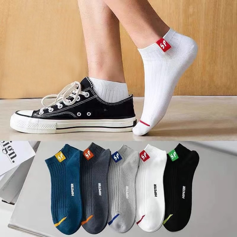 Men's Short Socks, Men's Socks, Summer Thin Short Tube Sports Anti-Odor Low-Cut All-Season No-Show Socks, Versatile Socks
