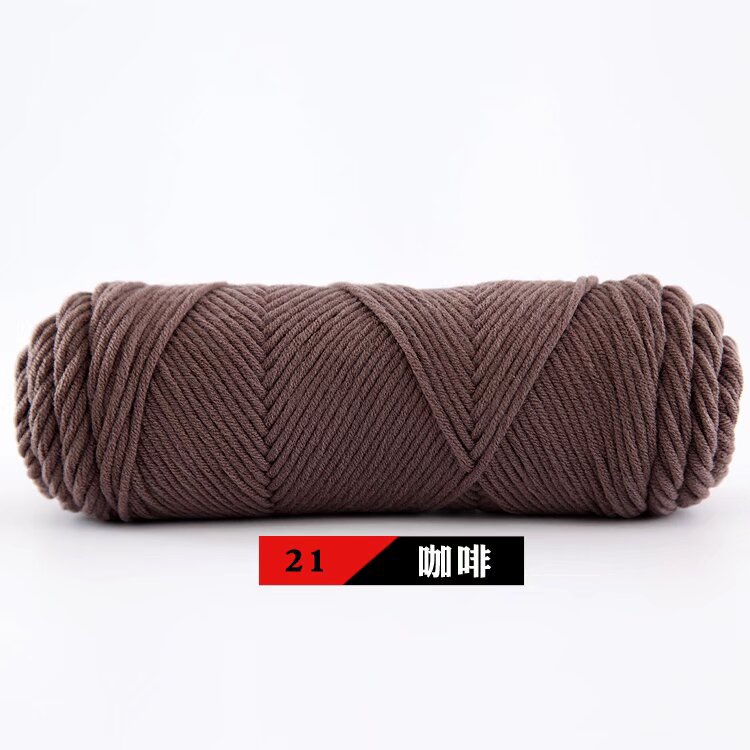 Picture of 8-Strand Lover Cotton Scarf Thread 100g Milk Cotton Baby Wool Hand-Knitted Stick Needle Thick Wool Hat Shawl Wholesale