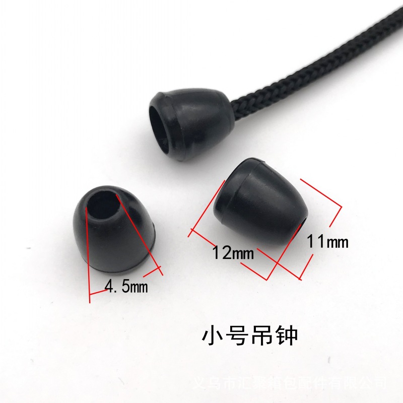 Picture of Huju Accessories Manufacturer Supplies Black and White Transparent Plastic Hanging Clock Accessories Round Rope Head Hanging Clock Finishing Buckle