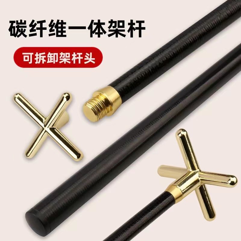 Picture of Billiard rod holder auxiliary cross rod triangle copper high fork low fork wholesale billiard supplies billiard rod holder