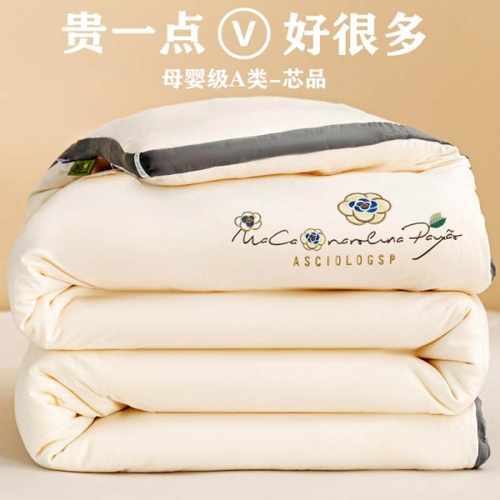 Picture of Category a Maternal and Infant Grade Camellia Stereo Soybean Quilt 30% Soy Fiber Winter Quilt Core Spring & Fall Quilt All Year Round Quilt