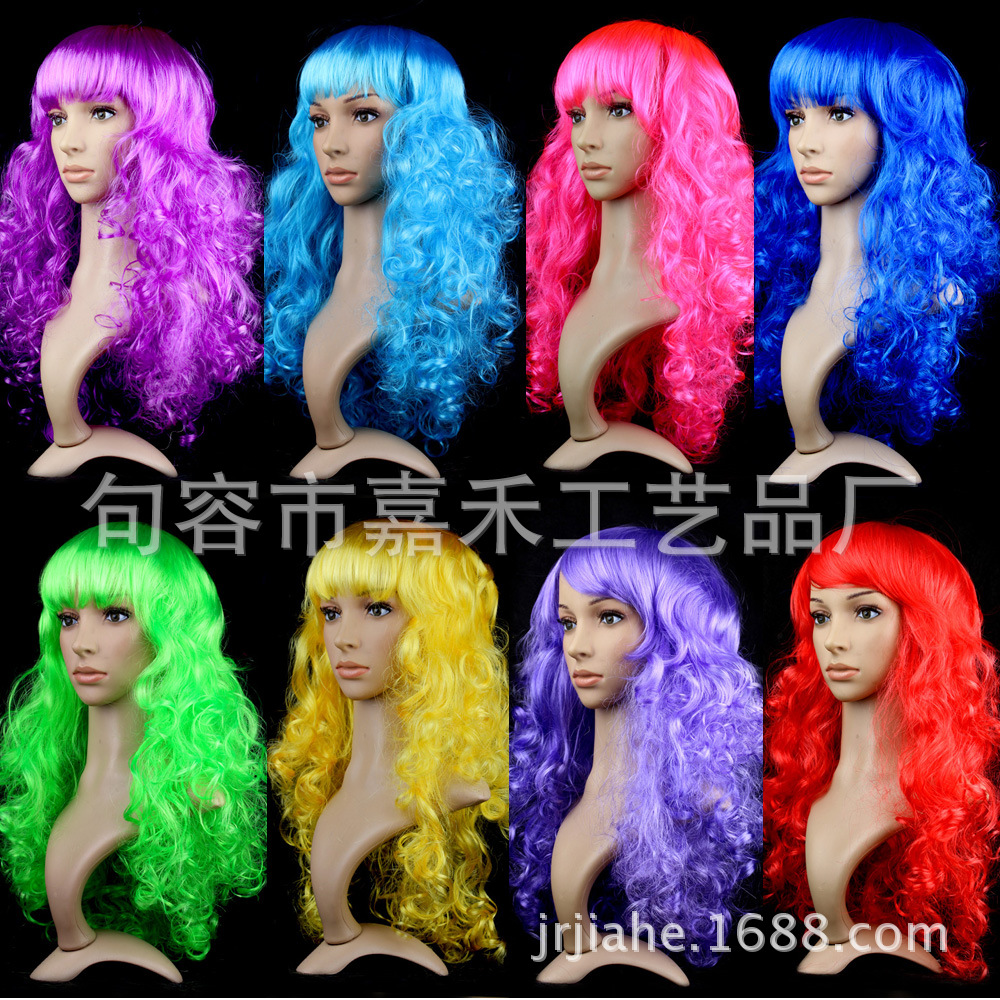 Cross-Border E-Commerce Halloween Christmas Masquerade Costume Catwalk Colorful Big Wave Wig Set Cosplay