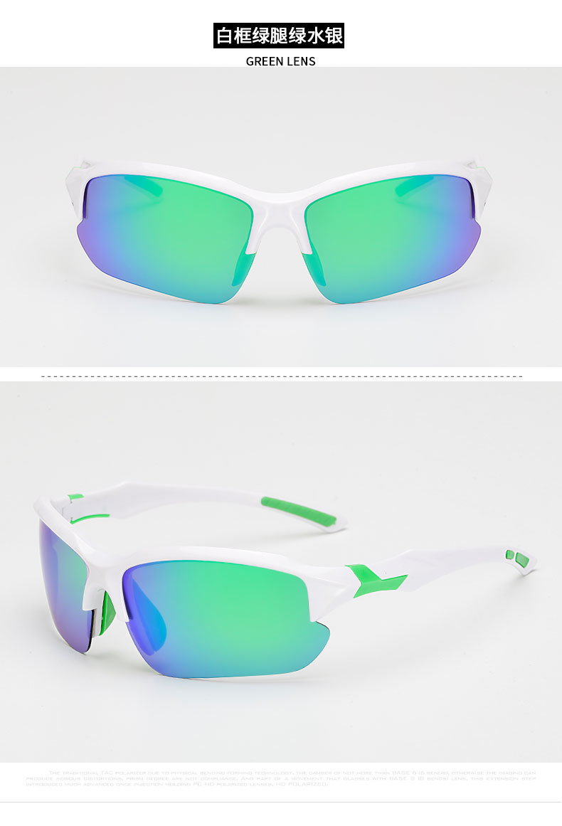 Picture of Yusha new men and women polarized sunglasses 9301 sunglasses cross-border riding glasses outdoor color changing sunglasses