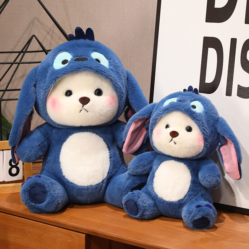 Picture of Blue Transformation Bear Little Bear Doll Strawberry Bear Red Doll Rag Doll Plush Toy Valentine's Day Gift for Girls