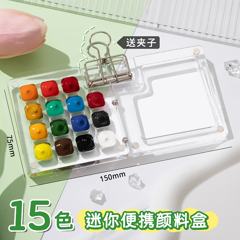 Picture of Mini watercolor paint walnut box acrylic box portable hand ledger sketching travel painting book color palette