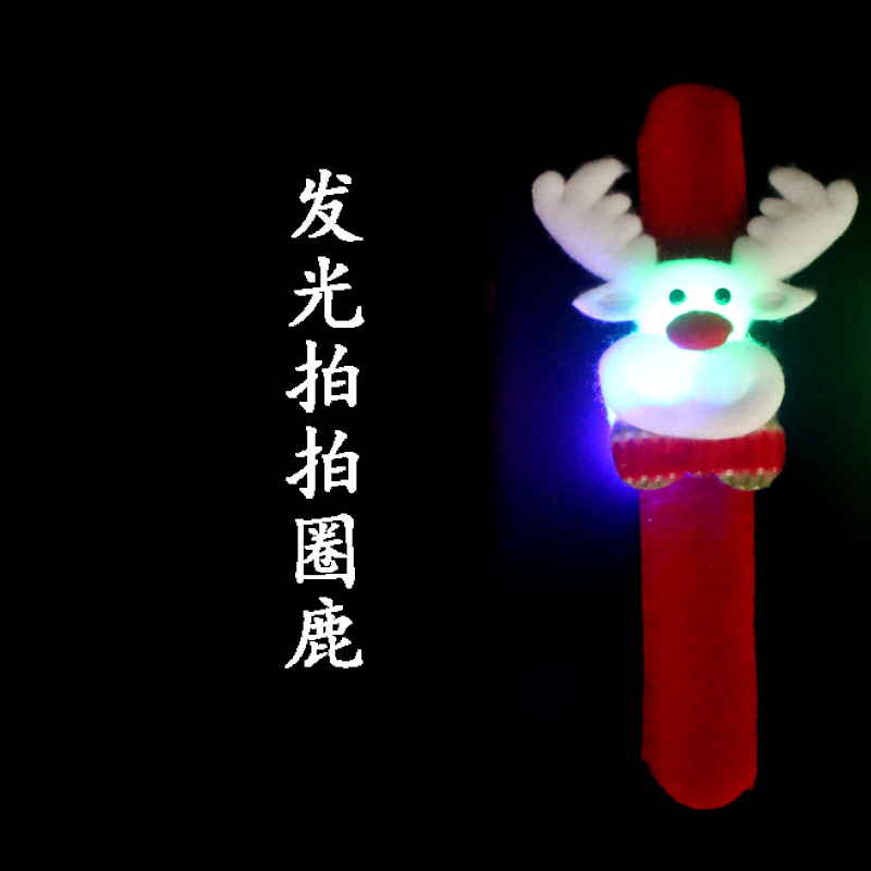 Picture of Christmas Kidsren's Gifts Christmas Glowing Hand Ring Decorations Christmas Snap Ring Christmas Gifts