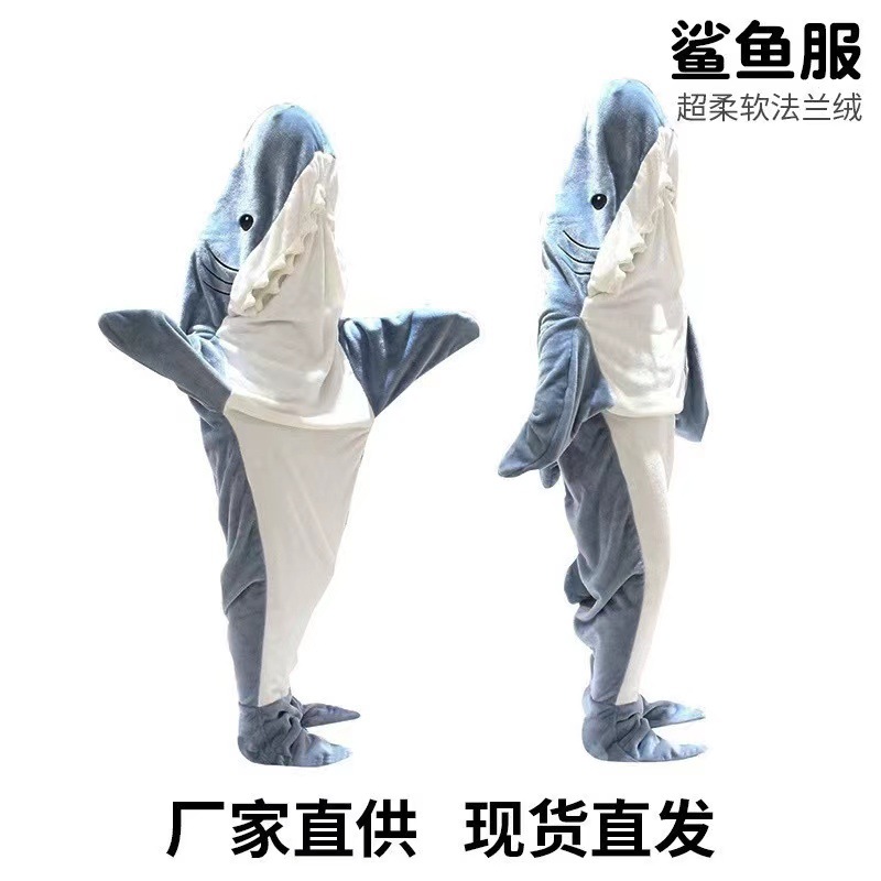 Picture of Cross Border Shark Sleeping Bag Adult Hoodie Sleeping Bag Flannel Home Clothes Loose One-piece Pajamas Shark Nightgown