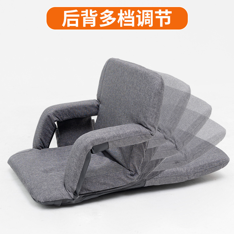 Picture of Cross-border amazon outdoor portable cushion single sofa japanese seat foldable stadium leisure back chair