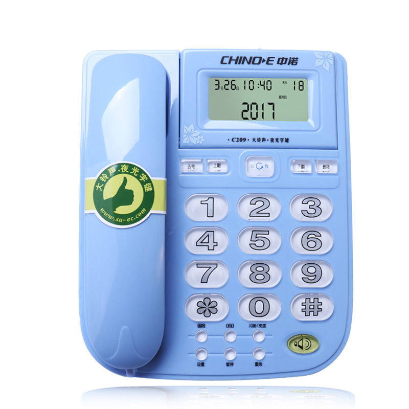 Picture of Zhongnuo c209 fixed telephone home elderly landline large ring volume selection luminous button Caller ID