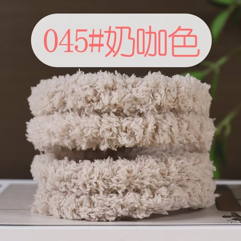 Picture of 15mm coral fleece twist bar super thick super dense handmade diy material bag puppy cat rabbit wool top