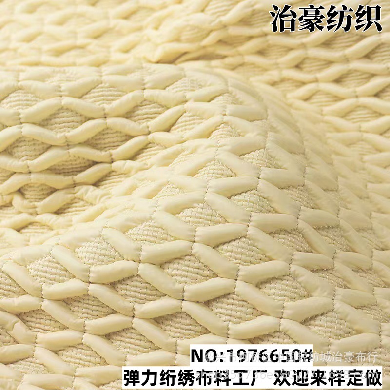Three-Dimensional Bubble Designer Embroidered Fabric Stretch Quilted Embroidered Autumn and Winter Cosmetics Bag Shoe Material Multi-Color Quilted Quilted Fabric
