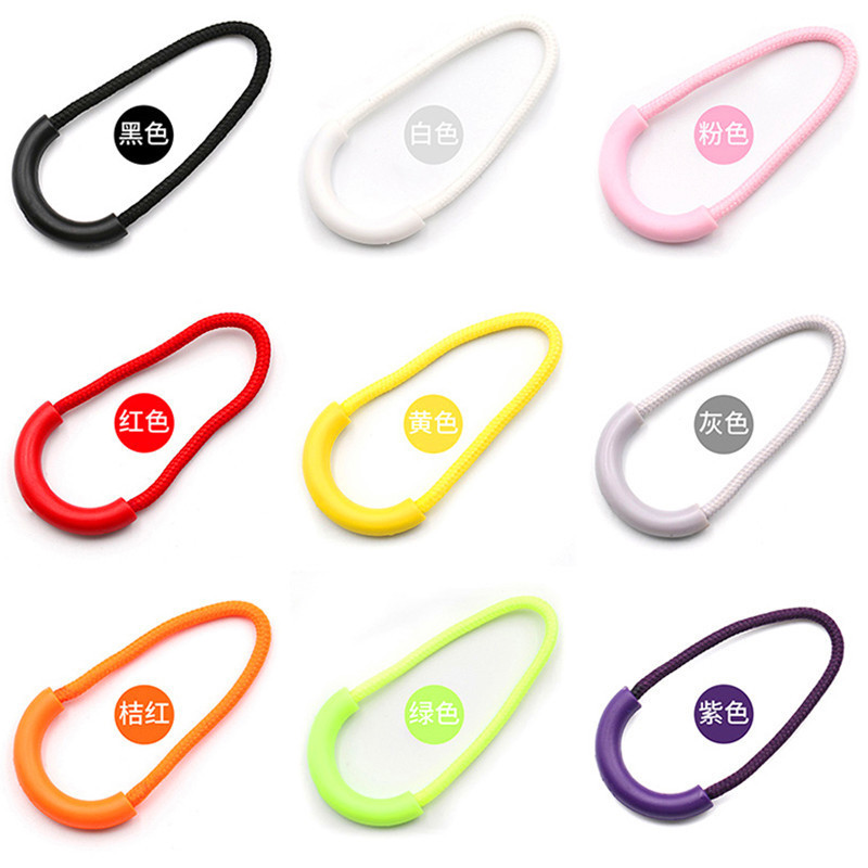 Zipper Head Accessories Tail Rope Clothes Pants Drawstring Backpack Zipper Buckle Pendant Removable Zipper Pull Head Accessories