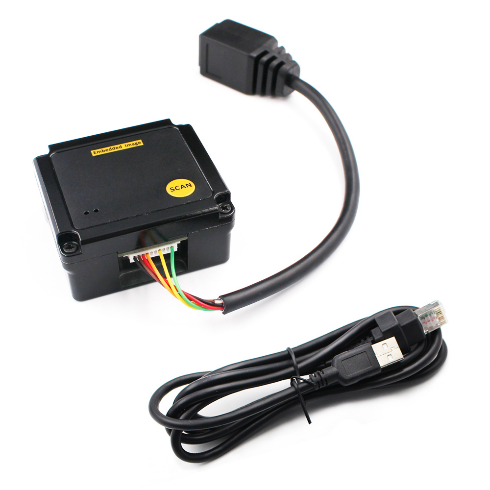 Picture of Youku Ep1000 Fixed Scanning Module Fixed Express Logistics Storage Container Barcode Reading Head Automatic Scanner